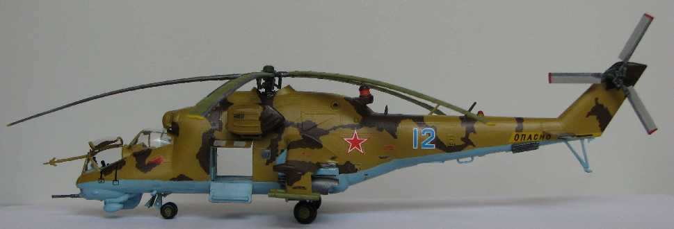ОКБ Миля. Ми-24Д. Советский многоцелевой ударный вертолёт